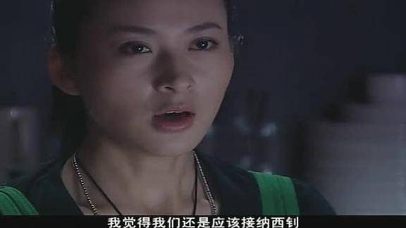 美真,中国科幻特摄剧《 a target="_blank" href="/item/铠甲勇士光影