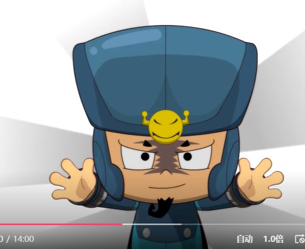  p>中中怪,中国动画片《 a target="_blank" href="/item/开心超人