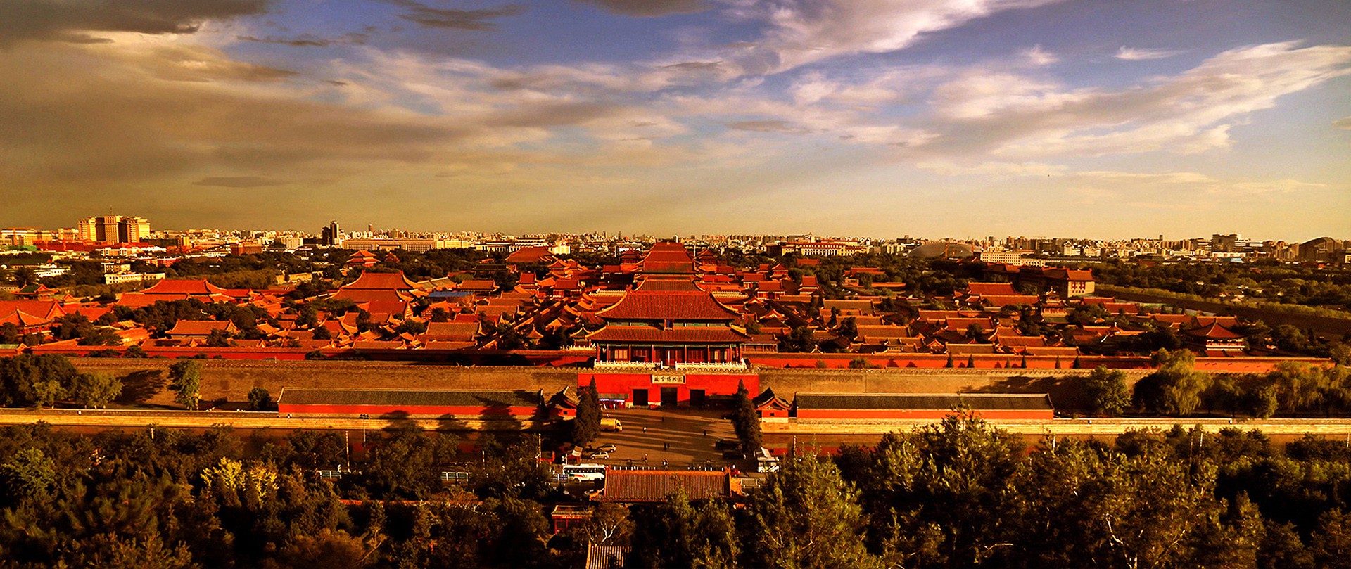 北京市行政区划