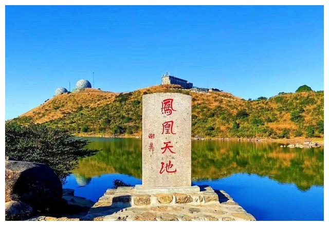 凤凰镇