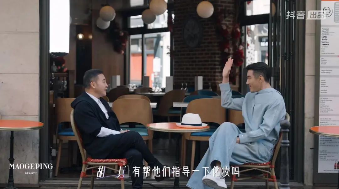 换个角度看待美，《香迹》将生活美学具象化_百科TA说