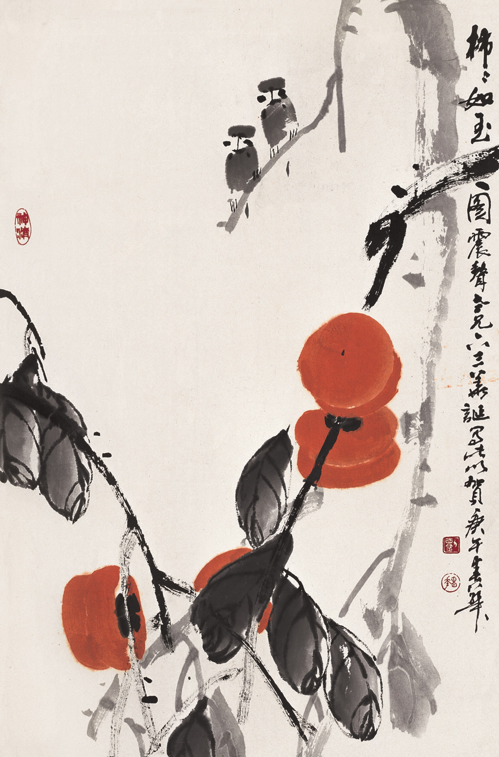 刘春华