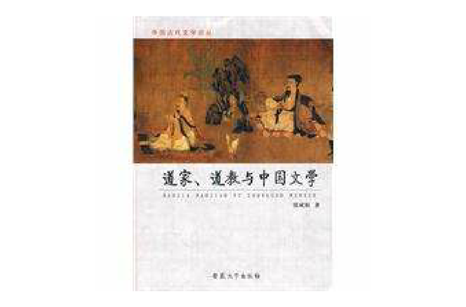 жѧȽ_ѧǵڻعԼѧ_ʲôǱȽѧ