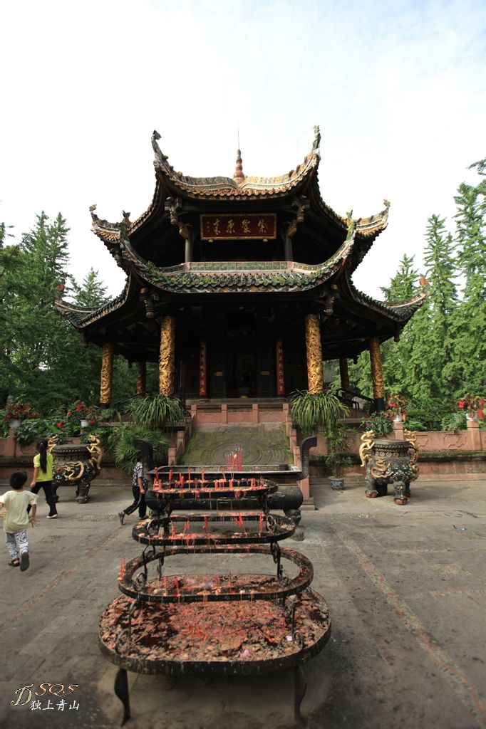  p>青羊宫位于 a href="#">四川省 /a> a href="#">成都市 /a>一环路