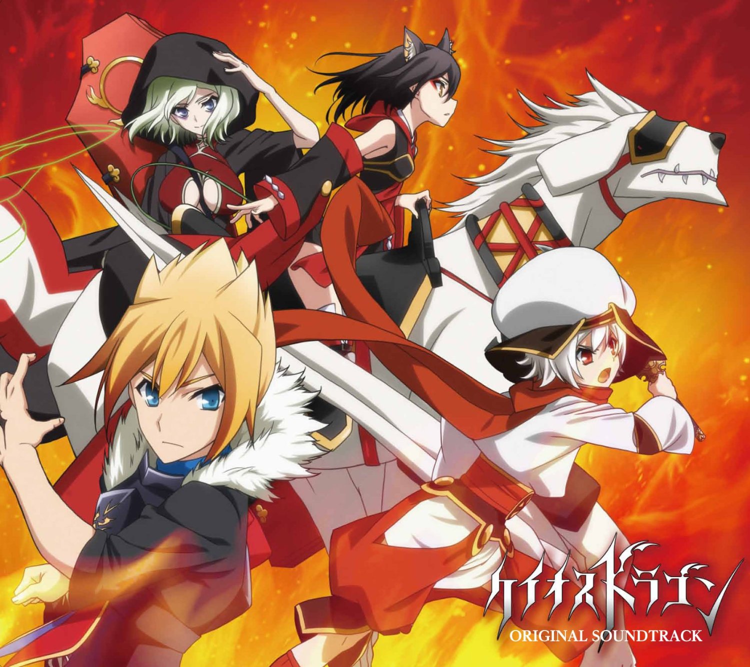 chaos dragon 赤龙战役