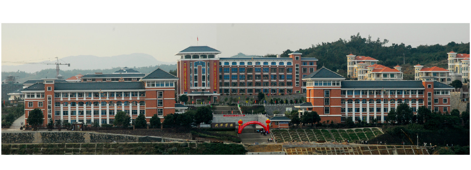 福鼎市茂华学校