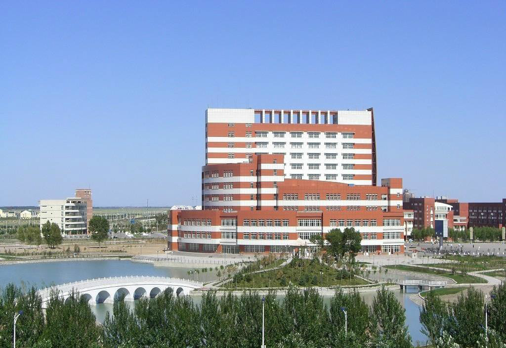 大庆石油学院
