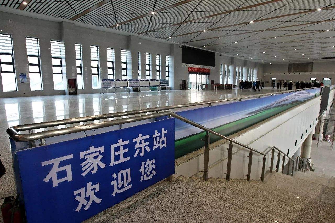 北京石家庄(北京到石家庄高铁时刻表)