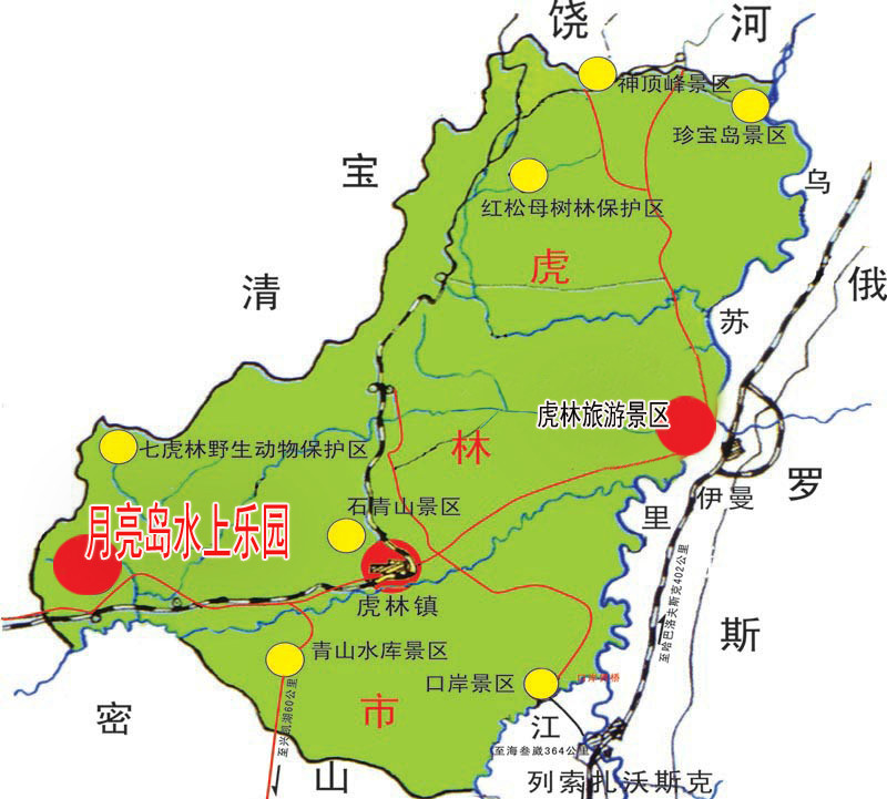  p>月亮岛(黑龙江虎林市杨岗镇石头河水库月亮岛水上乐园) /p> p>虎林