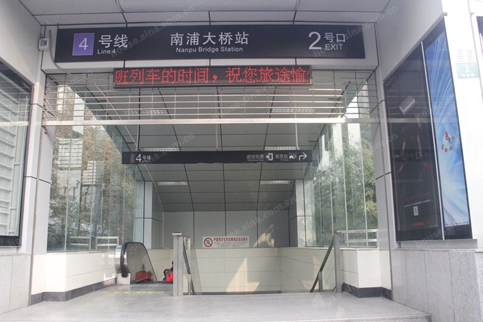 上海地铁南浦大桥站