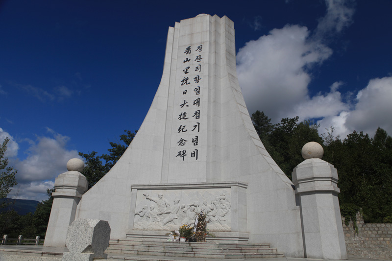  p>青山里大捷是在1920年10月21—26日,朝鲜独立军在中国延边地区的