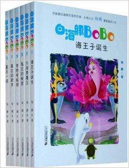 杨鹏（著名儿童文学作家）_百度百科