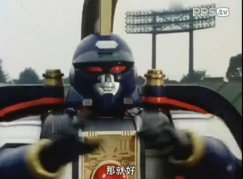  p>《超力战队王连者》,(日文:超力戦队オーレンジャー),1995年3月3日