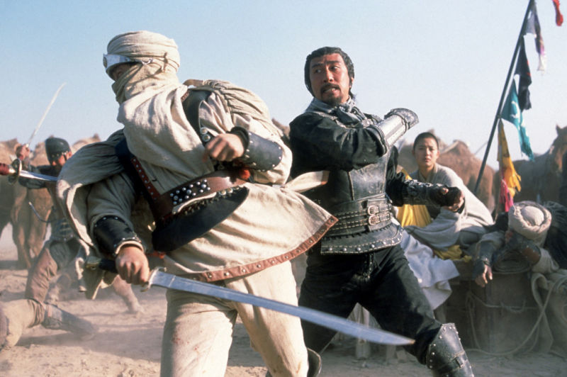 天地英雄warriorsofheavenandearth(2003)