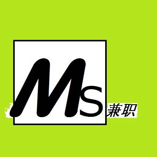 大连找兼职销售