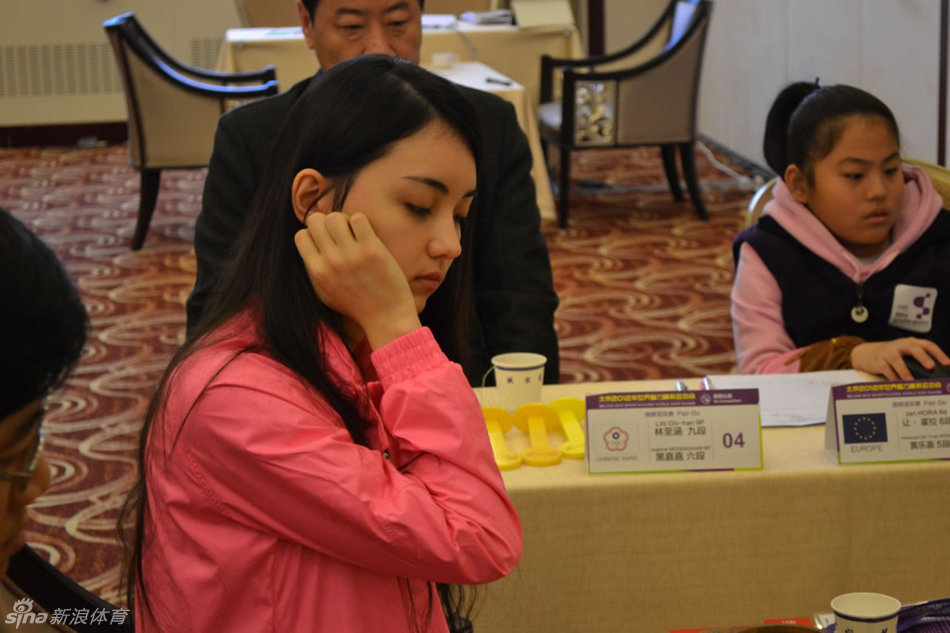  p>黑嘉嘉(joanne missingham),中澳 a target="_blank" href="/item