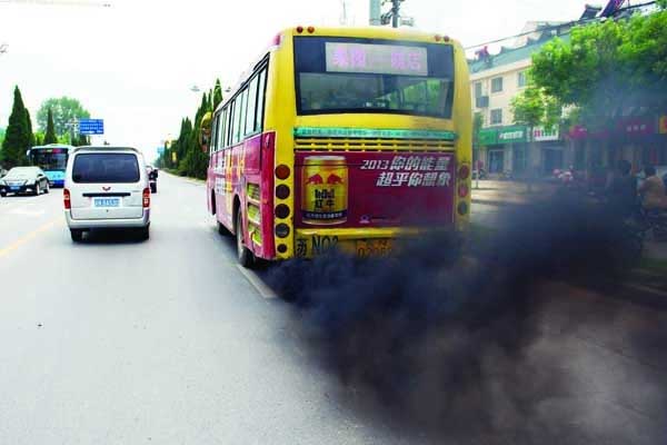  p>尾气污染是指机动车燃料不能完全燃烧,排出的尾气对大气造成的污染