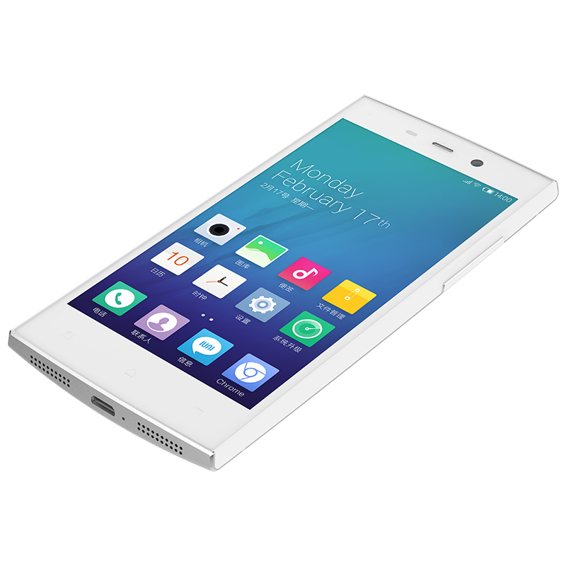  p>iuni科技在北京正式发布旗下首款手机产品u2,这是一款4.