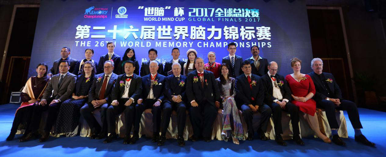  p>世界记忆锦标赛(world memory championships)是由"世界记忆之父"