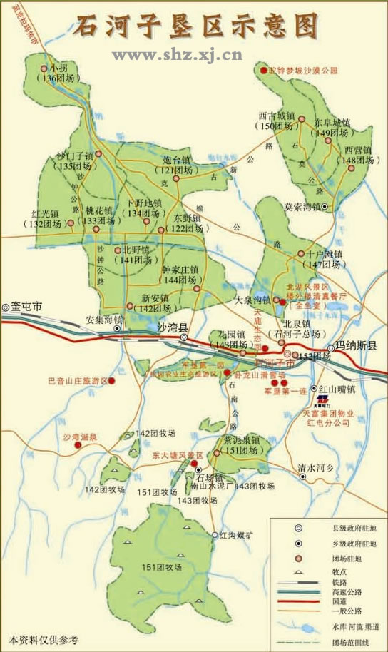  a target="_blank" href="/item/石河子市/4776421" data-lemmaid="