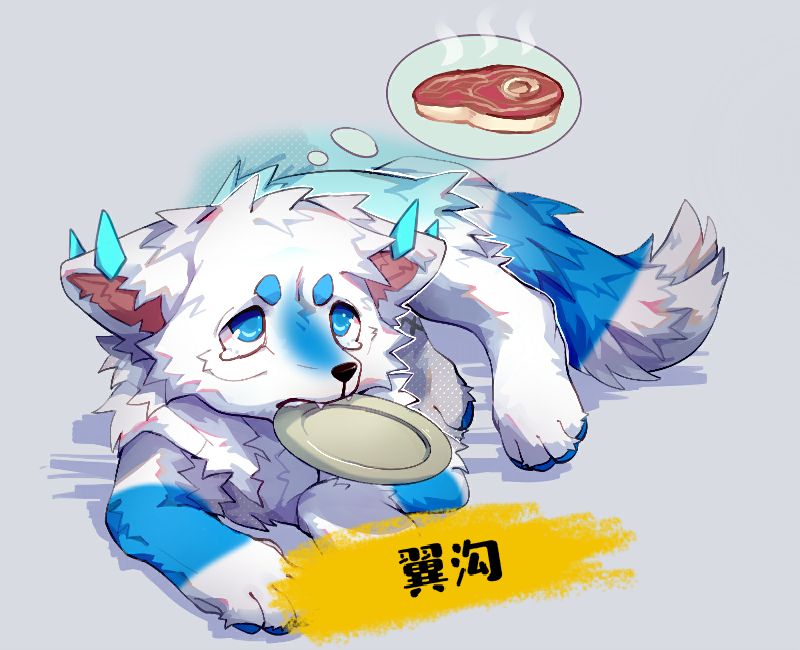  p> a href="#" data-lemmaid="8705017">furry /a>兽圈成员之一 /p> 