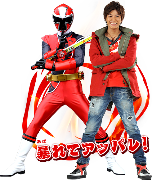 手里剑战队忍忍者