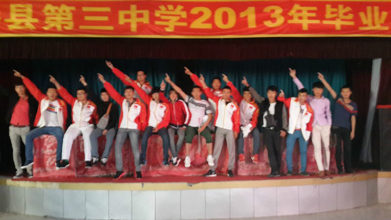  p>镇赉三中位于吉林省白城市镇赉县,现有教学班34个,在校学生2420余