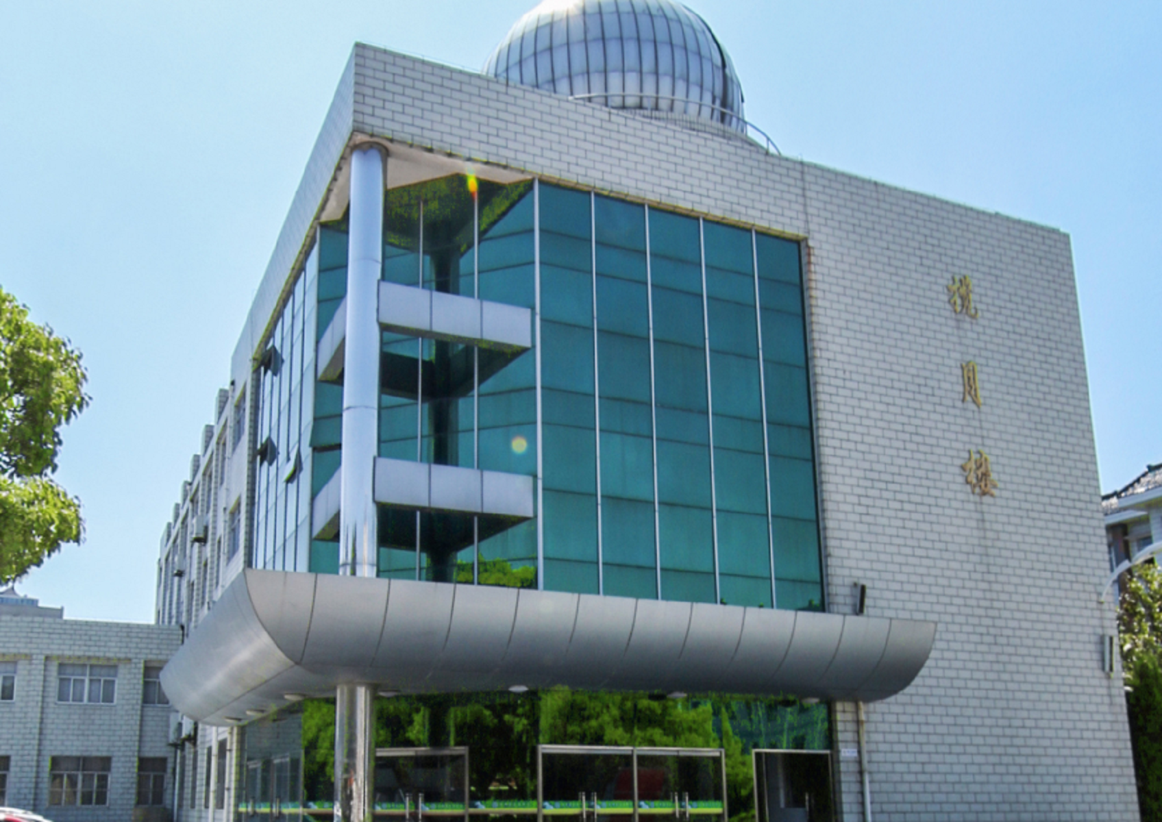 海安县南莫中学