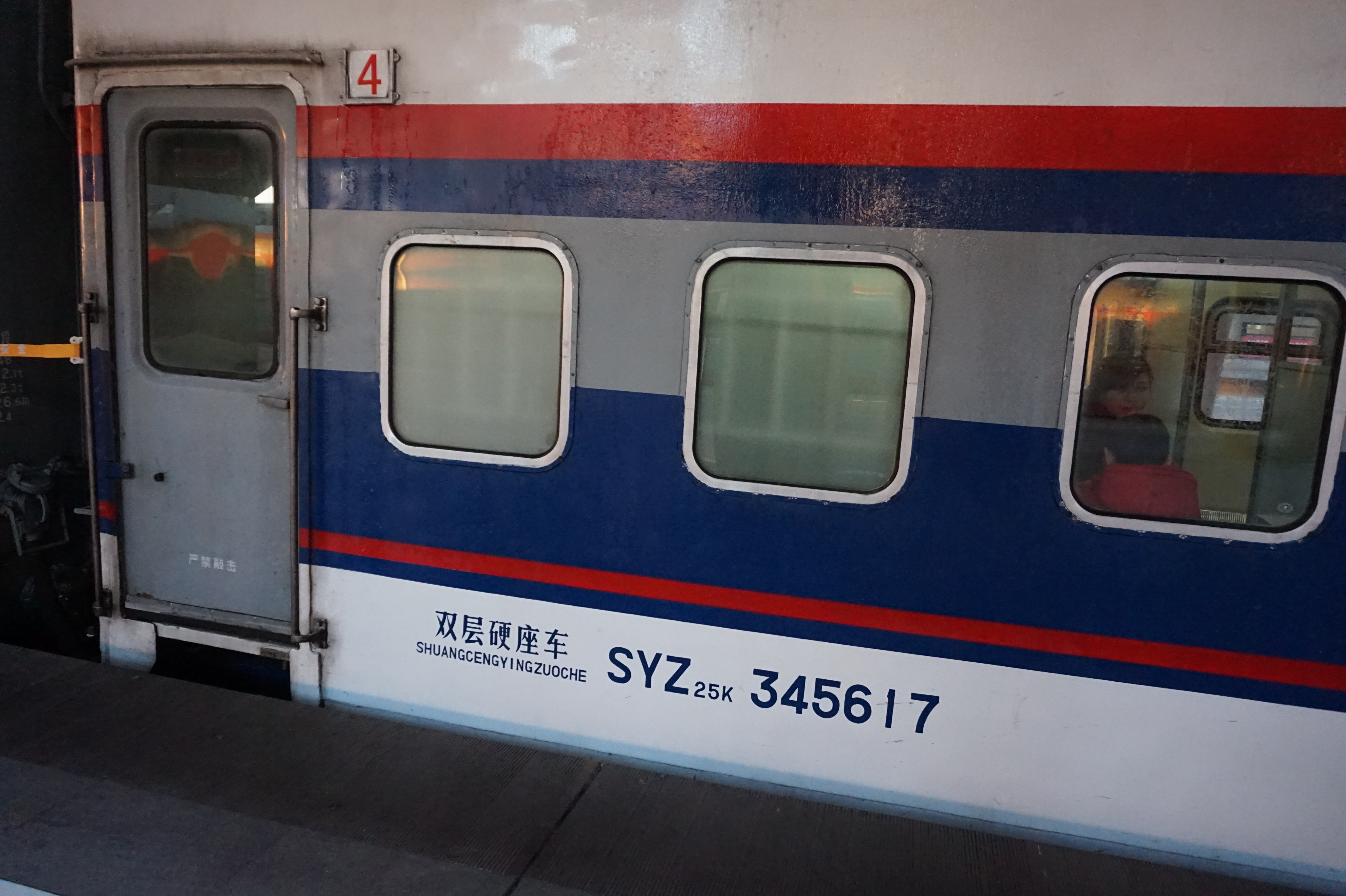 7711dd的简单介绍