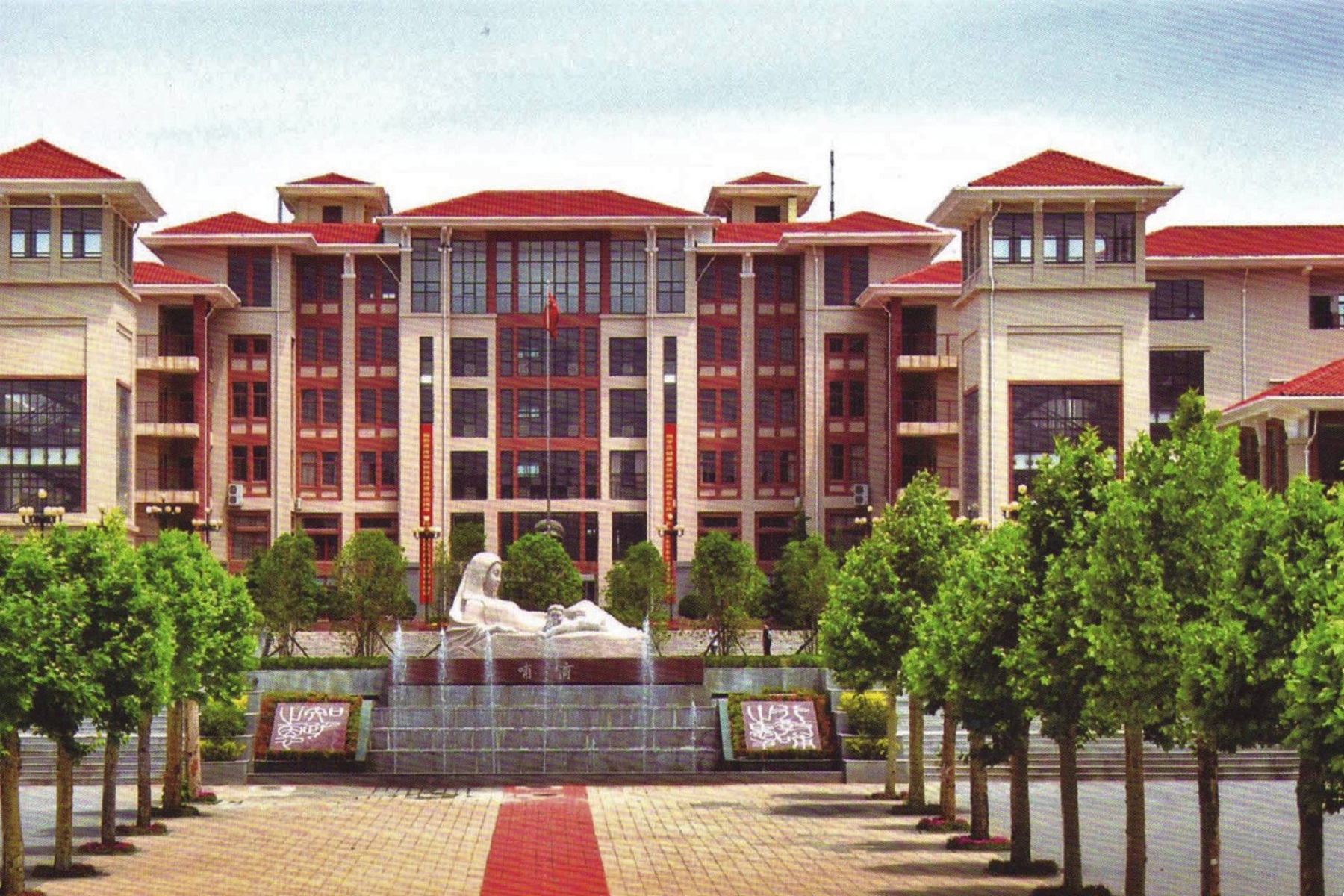 1 middle school of zhengzhou),1959年被确定为"河南省重点中学"