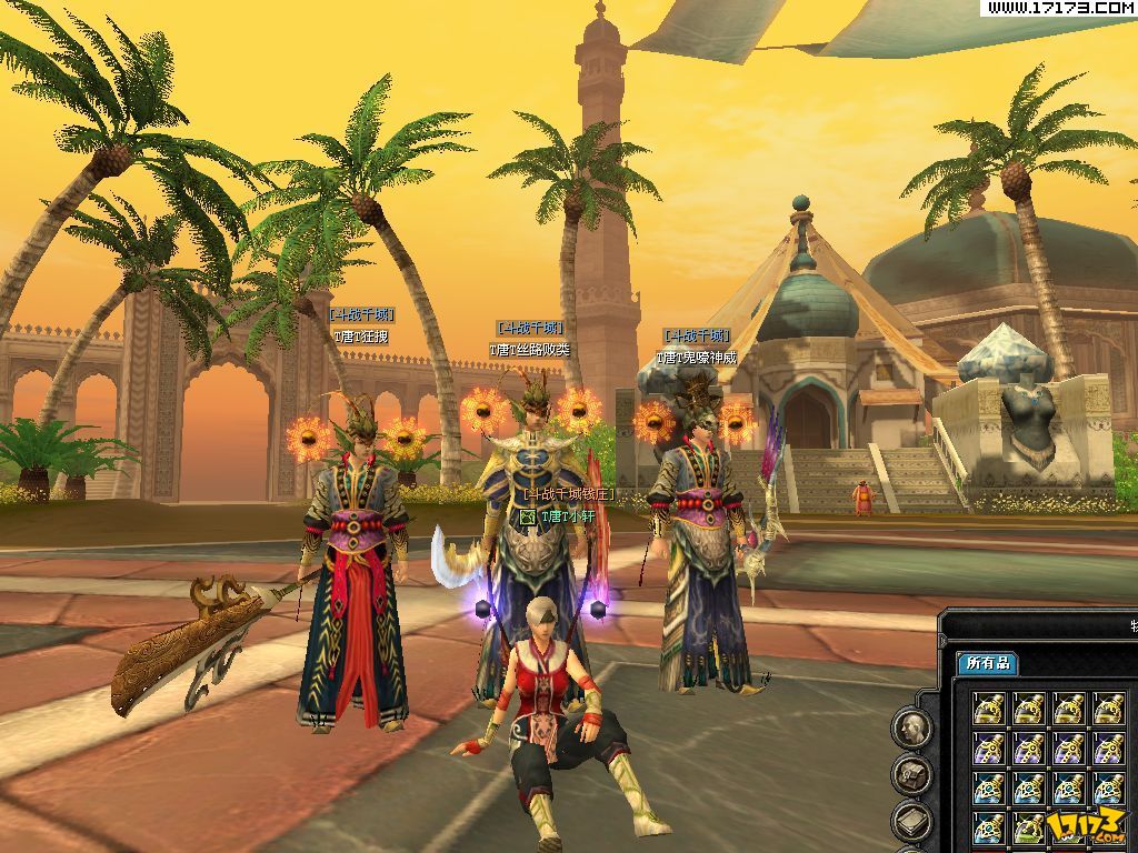  p>《丝路传说》是一款以丝绸之路的兴衰为背景,剧情横跨古代中国