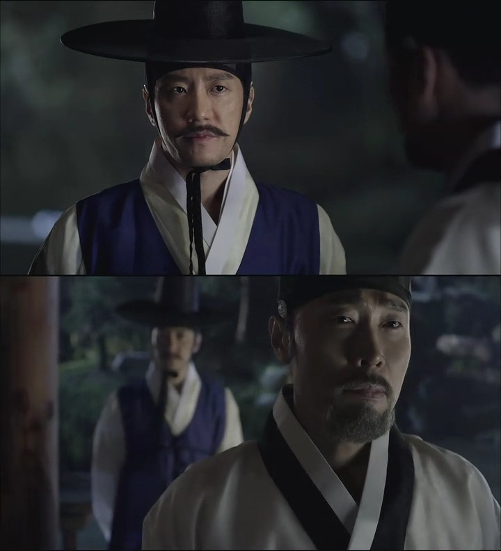 朝鲜名侦探:高山乌头花的秘密