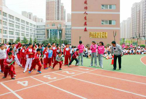 西安雁塔区红星小学