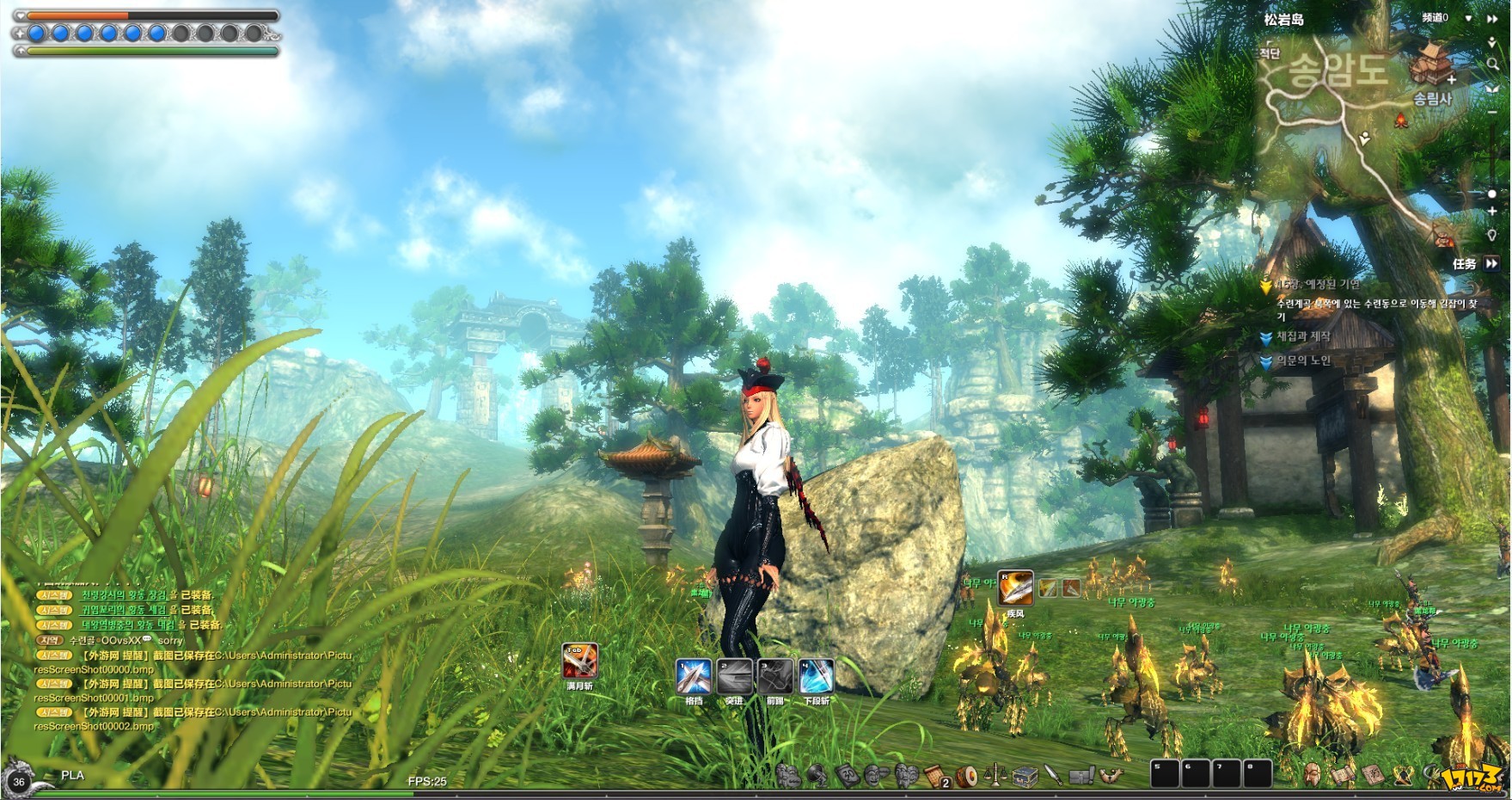 网络游戏开发商 a href="#">ncsoft /a>开发的3d奇幻 a href="#">大型