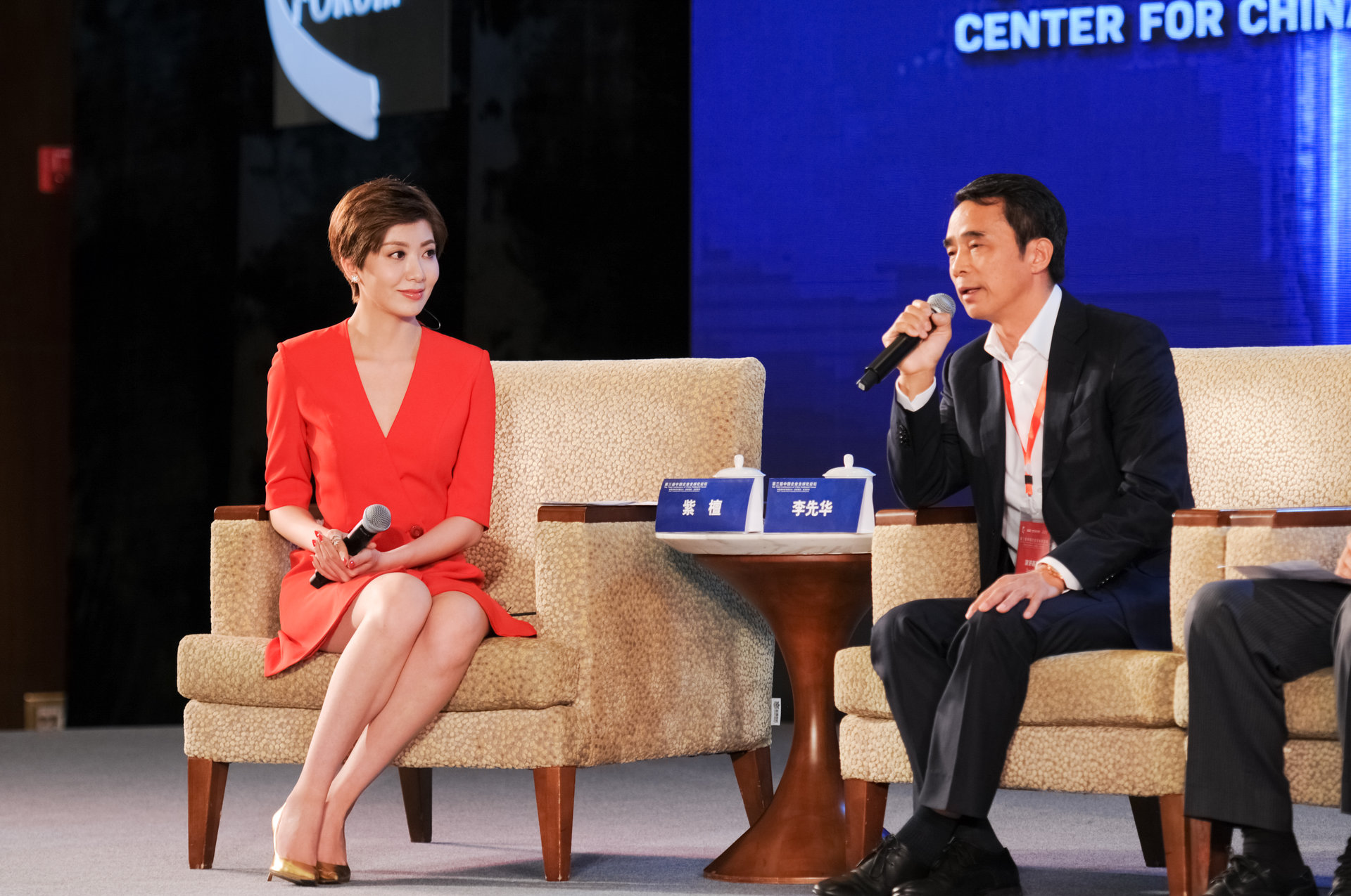  p data-id="go0fyfi4gs">紫檀,毕业于上海师范大学,中国内地女主持人
