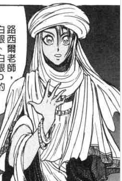 魔偶马戏团（藤田和日郎著作的漫画）_百度百科