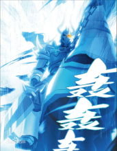 奥丁（漫画形象）