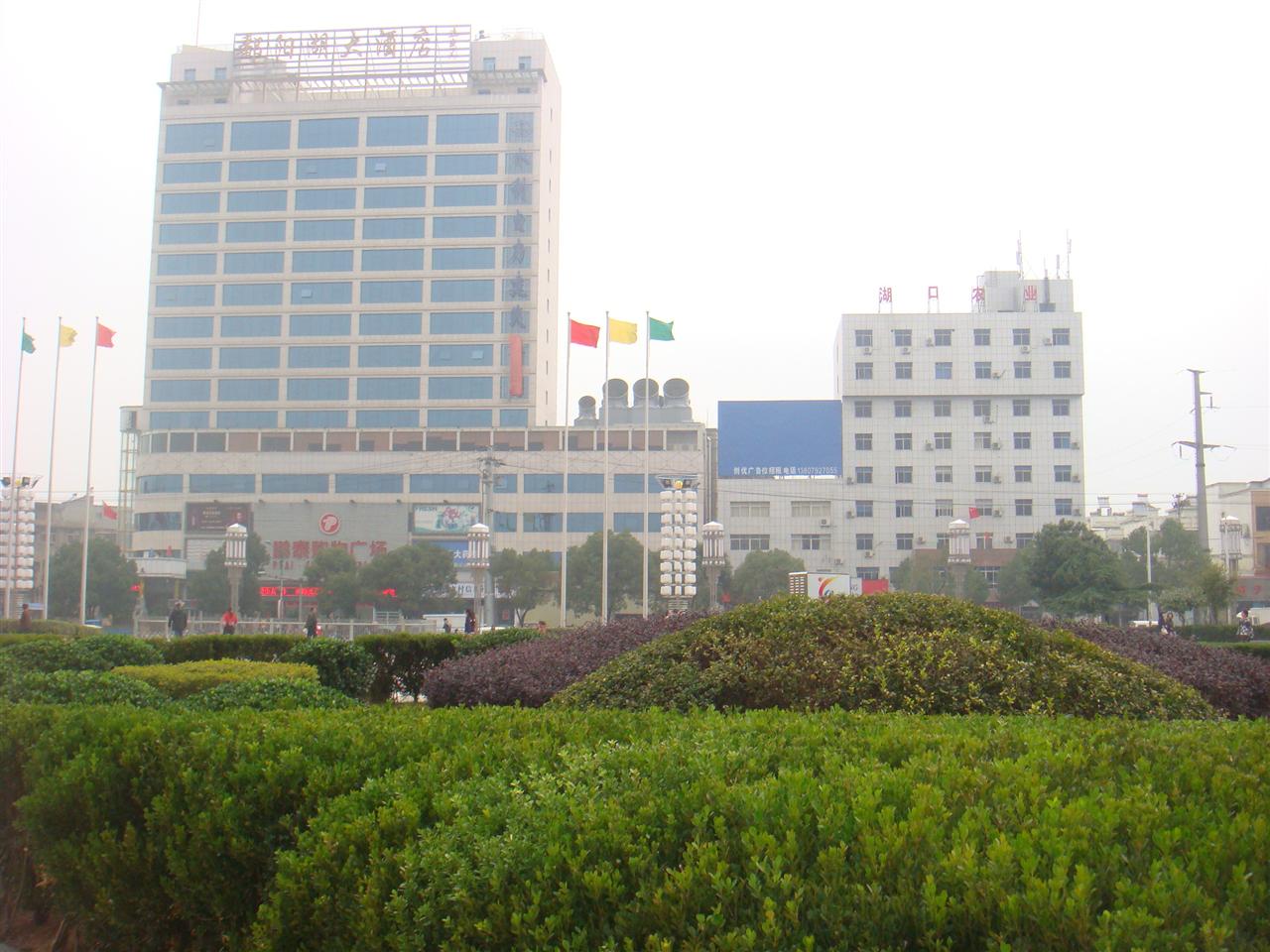  p>双钟镇,隶属江西省九江市 a target="_blank" href="/item/湖口县