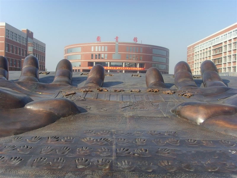 山西大学商务学院