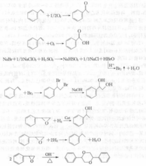  p>溴化钠(sodium bromide),化学式为nabr,是无色立方晶系晶体或白色