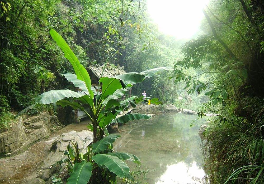 香纸沟风景名胜区