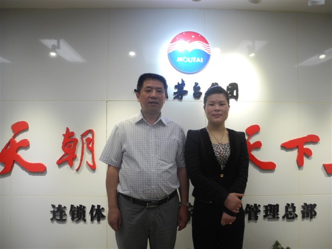  p data-id="gnb8dlnzfr">赵然,女,汉族,中国,她是国家二级心理咨询师