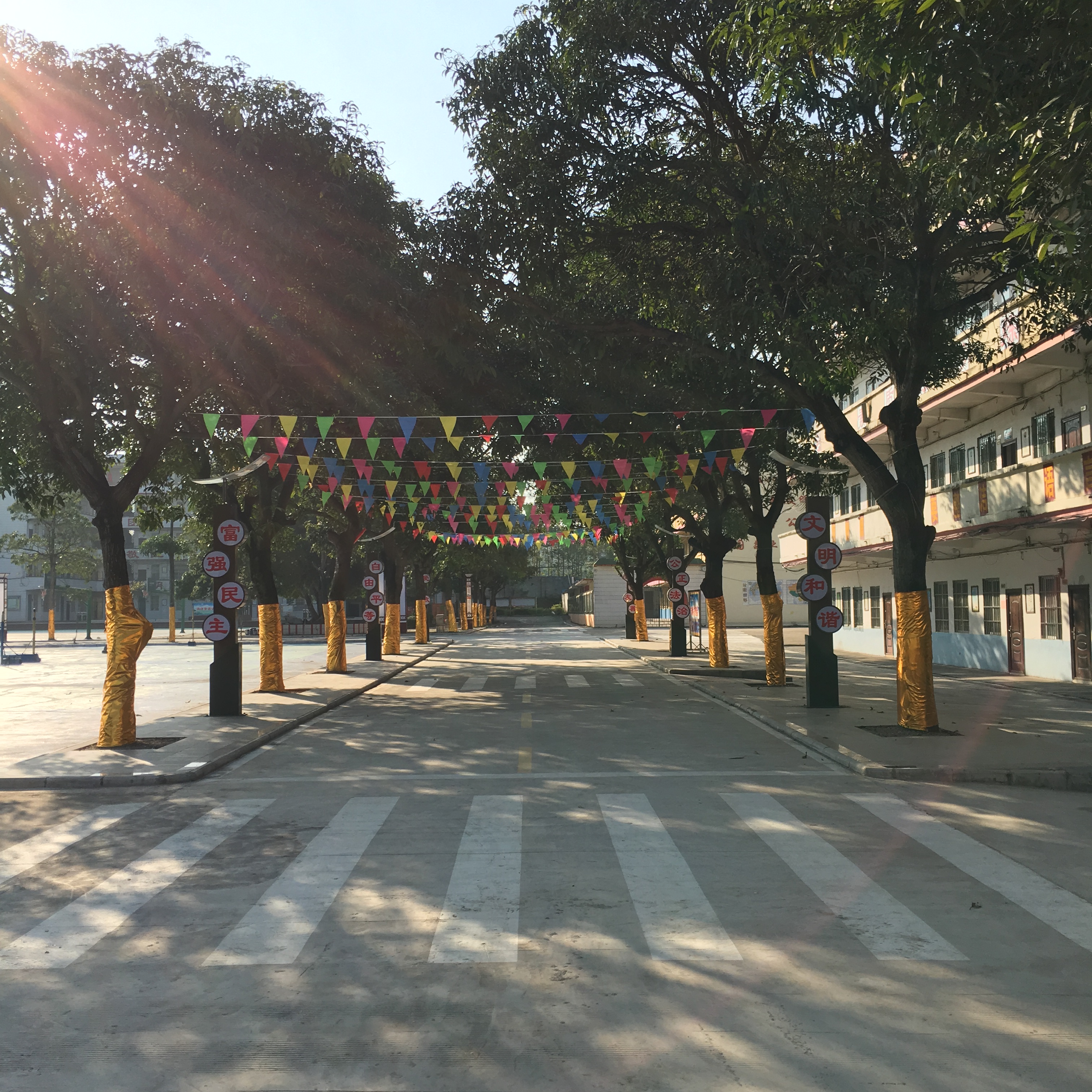 8″)门牌广西贵港市覃塘区