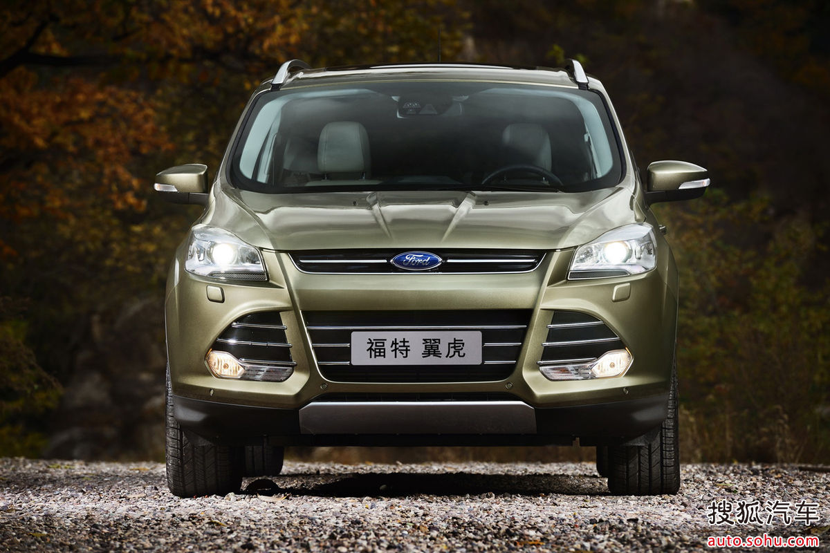 福特翼虎