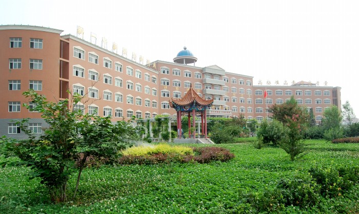 元氏县第一中学