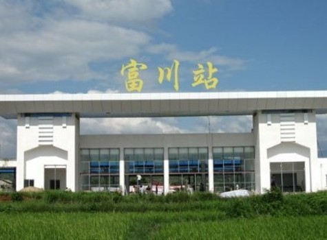 江华火车站(江华火车站广场图片)