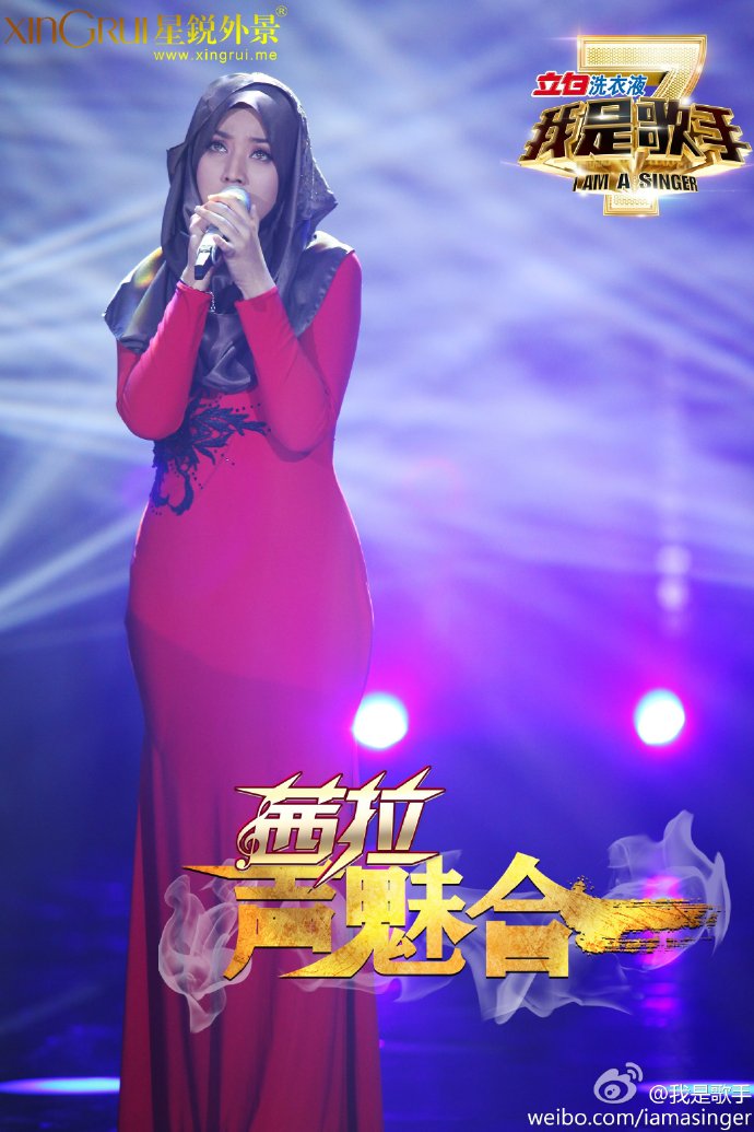  p>《我是歌手第二季》是 a href="#" data-lemmaid="220836">湖南