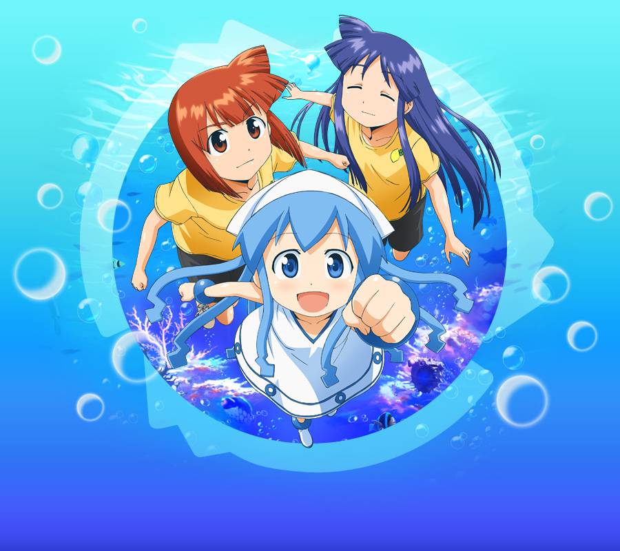 侵略!乌贼娘第二季