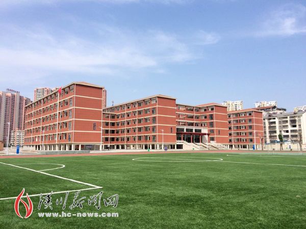汉川市城关中学新校区搬迁工程于2015年10月完工.