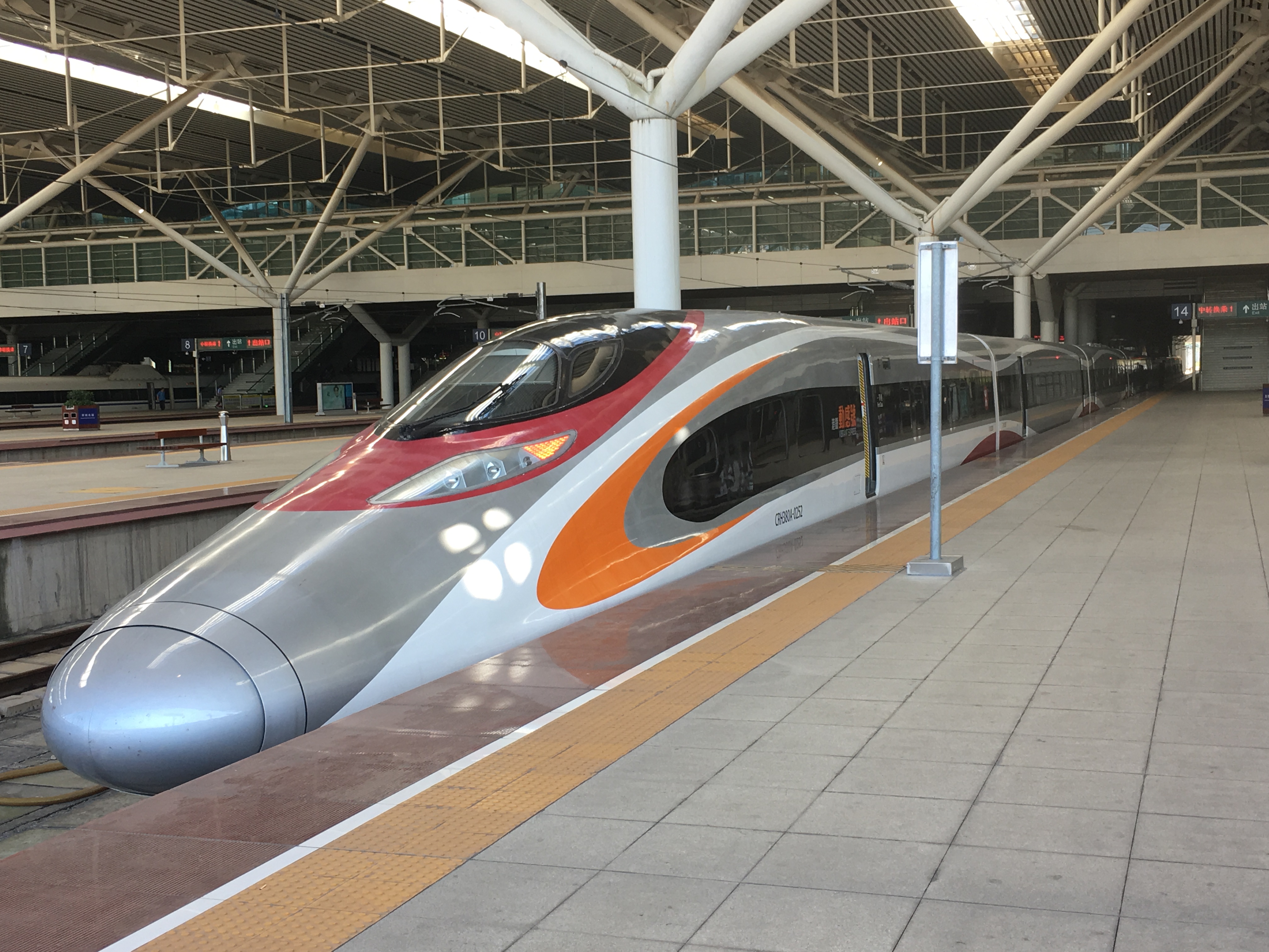 kong high-speed railway),简称广深港高铁,是 a href="#" data-lemma